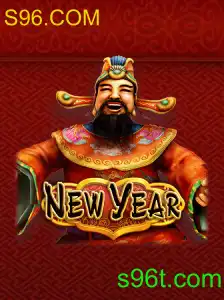 NewYear